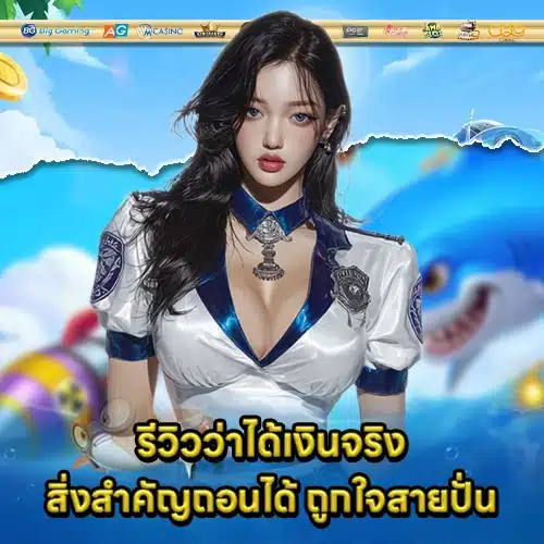 MARUAY88 SLOT (2) MARUAY88 SLOT (2)